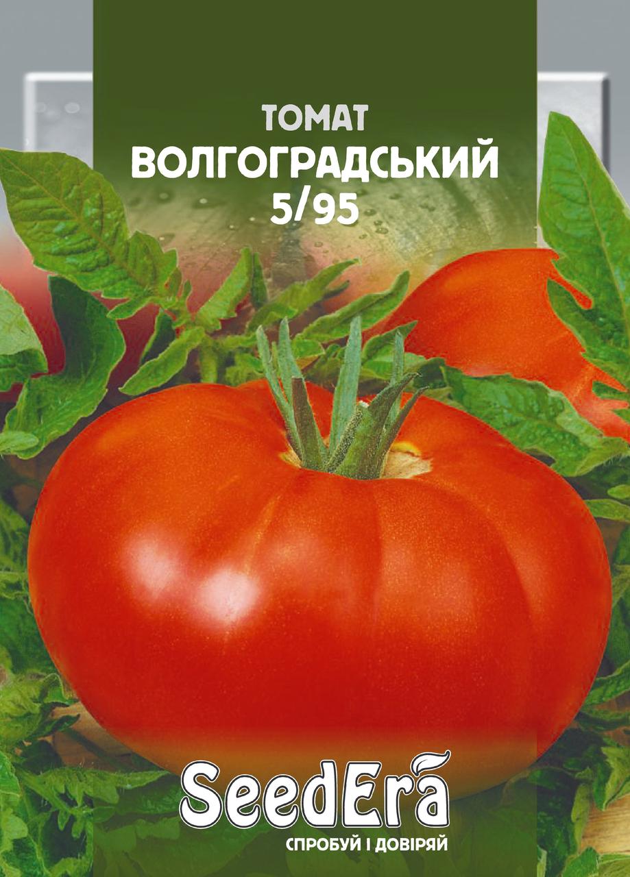 Насіння Томату Волгоградське 5/95 Seedera, 0,1 г