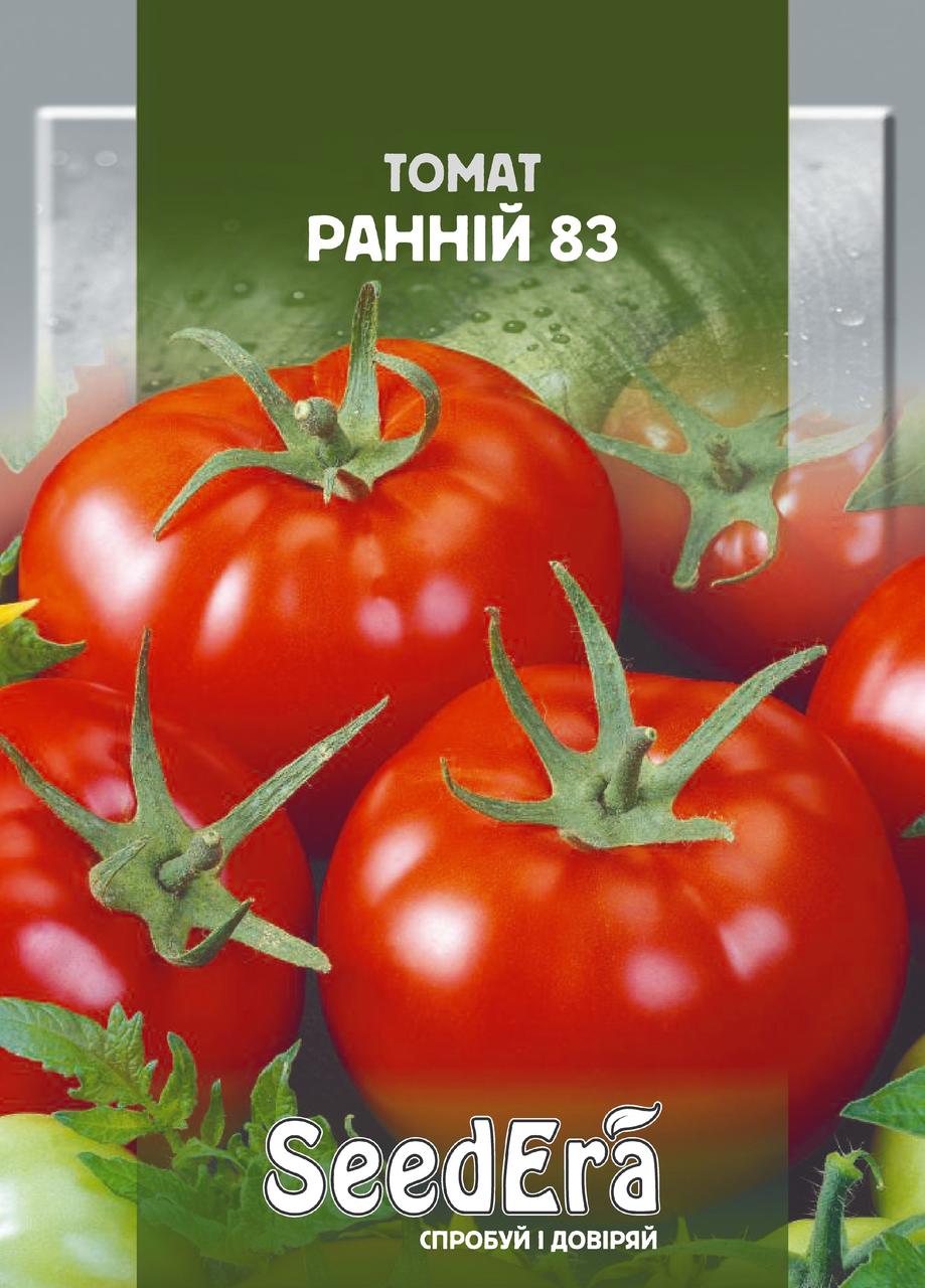 Семена Томата Ранний 3г