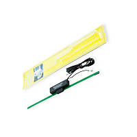 Антена активна an 085 AL Khateeb