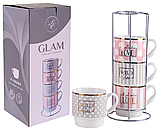 Набір чашок Limited Edition Glam, фото 8