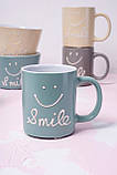 Чашка Limited Edition Smile, фото 3
