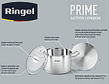 Кастрюля RINGEL Prime 22 см 4.7л, фото 6