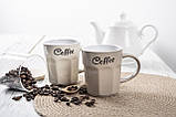 Чашка Limited Edition Coffee Taste, 310 мл, фото 6