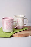 Чашка Limited Edition My Heart, фото 4
