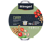Каструля Ringel Curry (10.4 л) 26 см, фото 4