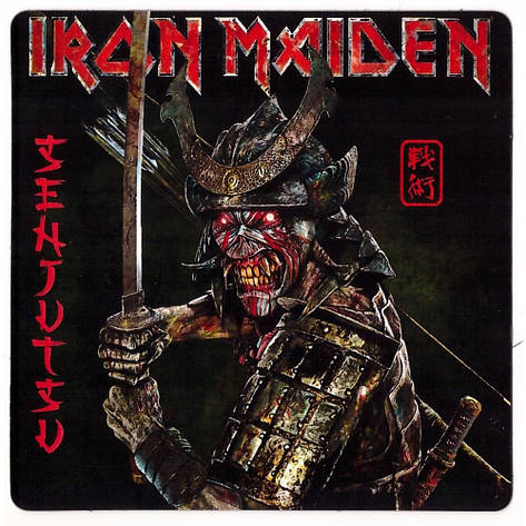 Магніт Iron Maiden “Senjutsu”, фото 1