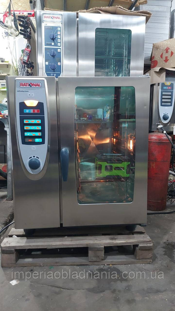 Пароконвект Rational SCC 101 GAS б/у (Німеччина), фото 1