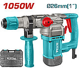 Перфоратор TOTAL TH110266 SDS-Plus, 1050Вт, 0-1100об/хв, 4.5Дж, 0-3800 уд/хв