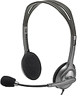 Гарнітура Logitech Stereo Headset H111