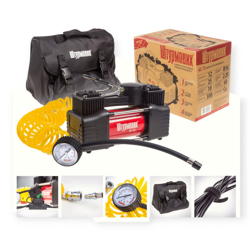 Компресор 2 циліндра vitol штурмовик 300w/10атм/60л/5м шланг спіраль з манометром/клеми