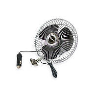 Вентилятор 12 v (d 6 - 15,0 см) метал elegant