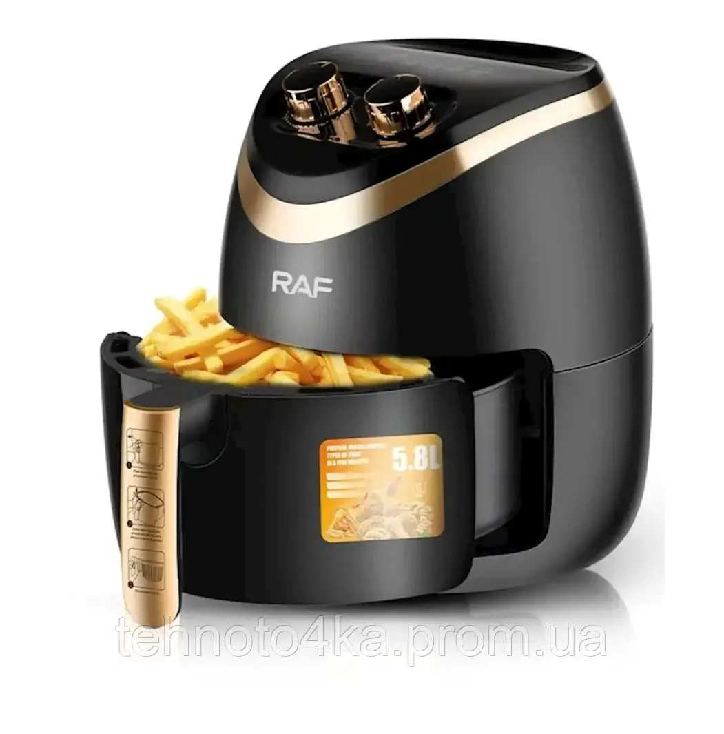 Повітряна Фритюрниця Аеро-Фритюрниця RAF R.5232 5.8 л 1500W