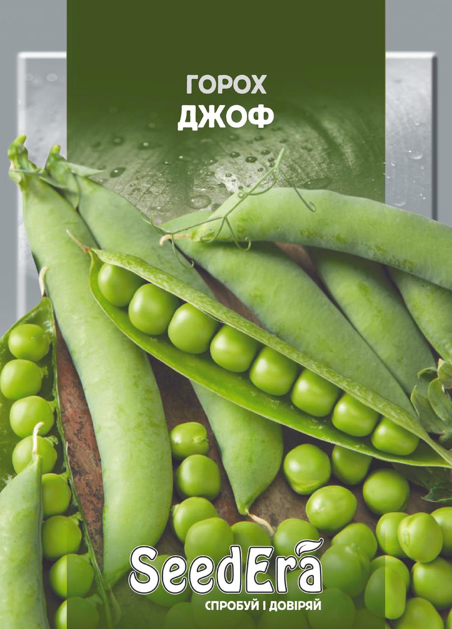 Насіння Гороху Овочевий Джоф Seedera, 50 г