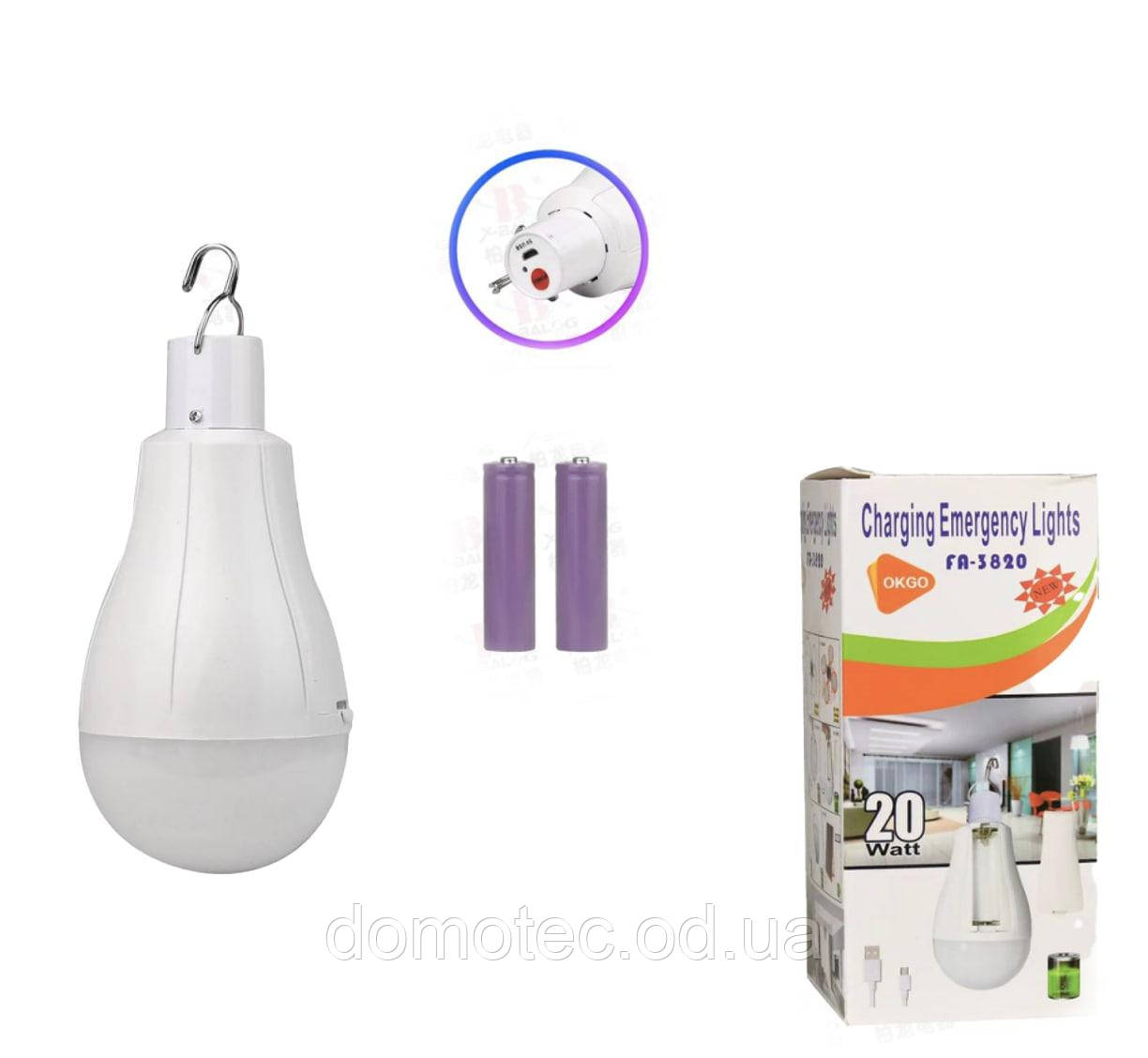 Лампочка з акумулятором 15W 18650*2 BL FA 3820 usb charge