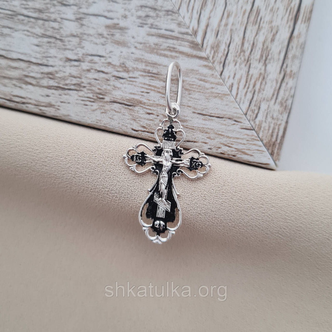 Хрестик срібний з розп'яттям Ісуса написом Спаси и Сохрани чорніння