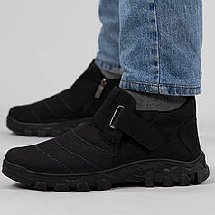 Дутики чоловічі зимові з хутром низькі (МД 1005)