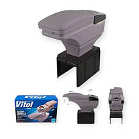Підлокітник - універсальний пластик/шкірозамінник vitol зсувний попільничка підстаканник сірий