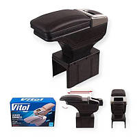Підлокітник - універсальний пластик/шкірозамінник vitol зсувний попільничка підстаканник чорний