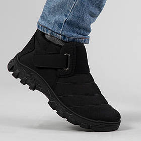 Дутики чоловічі зимові з хутром низькі (МД 1005)