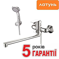 Змішувач для ванни латунний Haiba Dario 006 EURO (Німеччина)