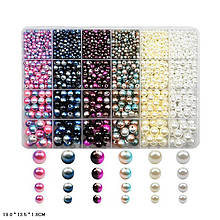 KM1199-84 Набір для творчості бісер, намистини, коробка 19*13,5*1,8 см