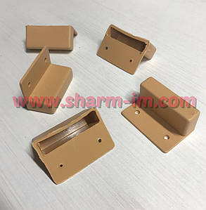 Кріплення ламелі накладне 38х20х8 мм Бежеве