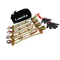 Ланцюги протиковзання "сектор" 175-275 мм (4 сегменти), рукавички, лопатка для затягування, сумка LAVITA