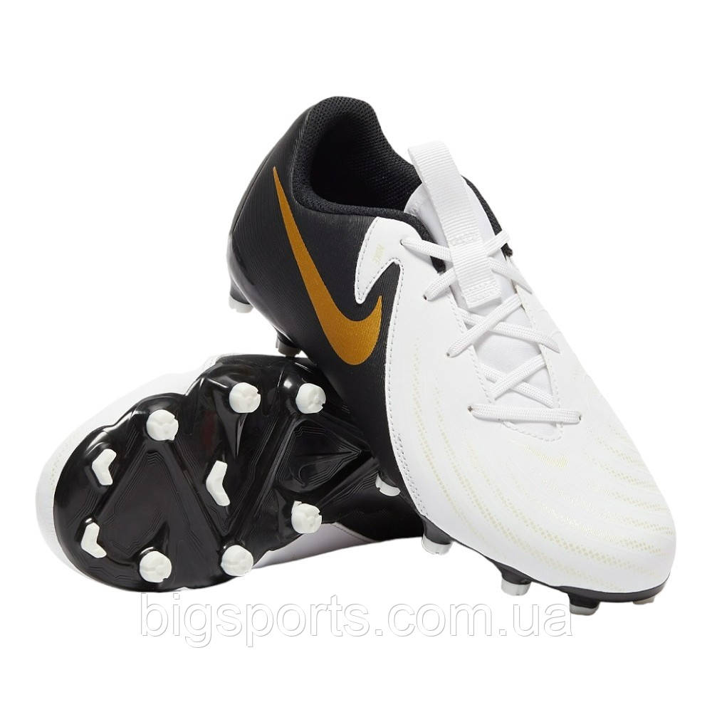 Бутси дитячі Nike JR PHANTOM GX II ACADEMY FG/MG (арт. FD6722-100)