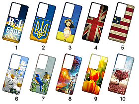 Красива накладка на OnePlus Nord N30 SE (50 дизайнів)