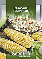 Насіння кукурудзи попкорн "Гостінець", 20 г