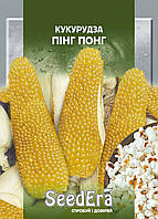 Насіння кукурудзи попкорн Пінг Понг Seedera, 20 г