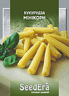 Насіння Цукрової Кукурудзики Мінікорн Seedera, 20 г