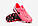 Бутси дитячі Nike JR Phantom GX II Academy FG/MG (арт. FD6722-600), фото 3