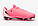 Бутси дитячі Nike JR Phantom GX II Academy FG/MG (арт. FD6722-600), фото 6