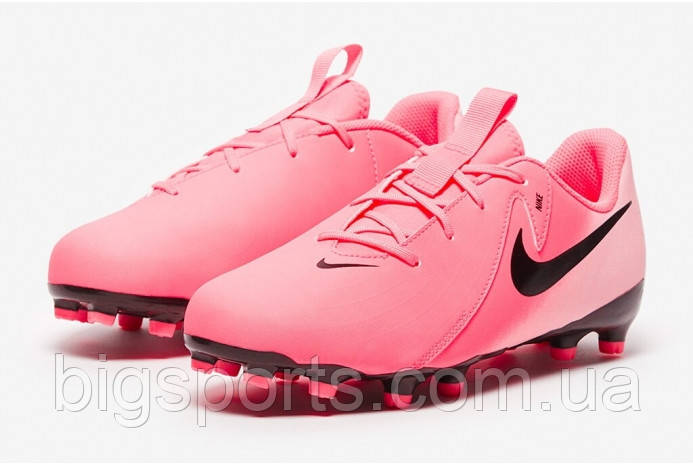 Бутси дитячі Nike JR Phantom GX II Academy FG/MG (арт. FD6722-600)