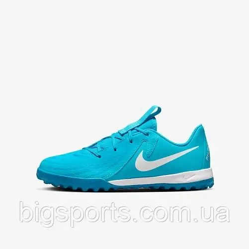 Сороконіжки (шипки) дитячі Nike JR PHANTOM GX II ACADEMY TF (арт. FJ2608-400)