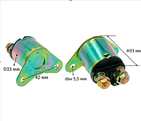 Реле стартера генератора 188F