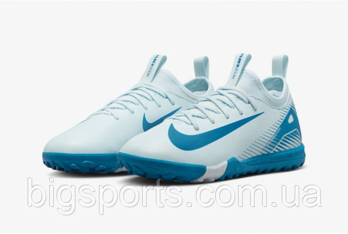 Дитячі сороконіжки Nike Air Zoom Mercurial Vapor 16 Academy TF Junior (арт. FQ8284-400)
