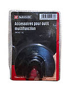 Насадка мульти на риноватор PARKSIDE PMFWZ 7 A1