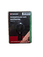Насадка мульти на риноватор PARKSIDE PMFWZ 7 A1