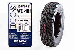 Шина 175/70R13 зима 82S "Rosava" WQ-101