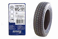 Шина 155/70R13 зима 75T "Rosava" WQ-101