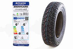 Шина 175/65R14 зима 82T "Rosava" Snowgard (под шип)
