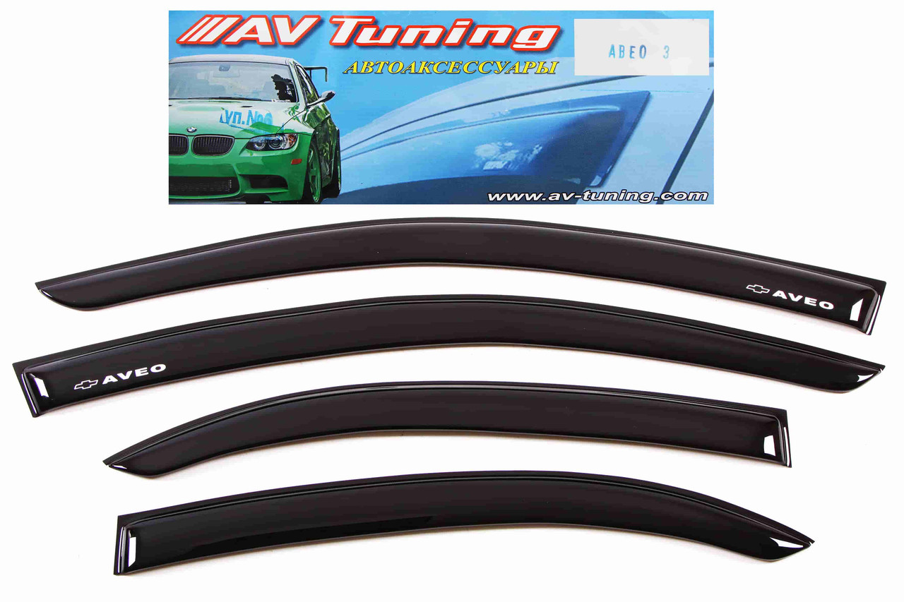 Вітровики на двері Aveo III "AV Tuning" самоклеющ. (4 шт.), фото 1
