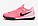 Сороконожки детские Nike JR Phantom GX II Academy TF (арт. FJ2608-600), фото 4