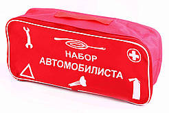 Сумка технічної допомоги червона