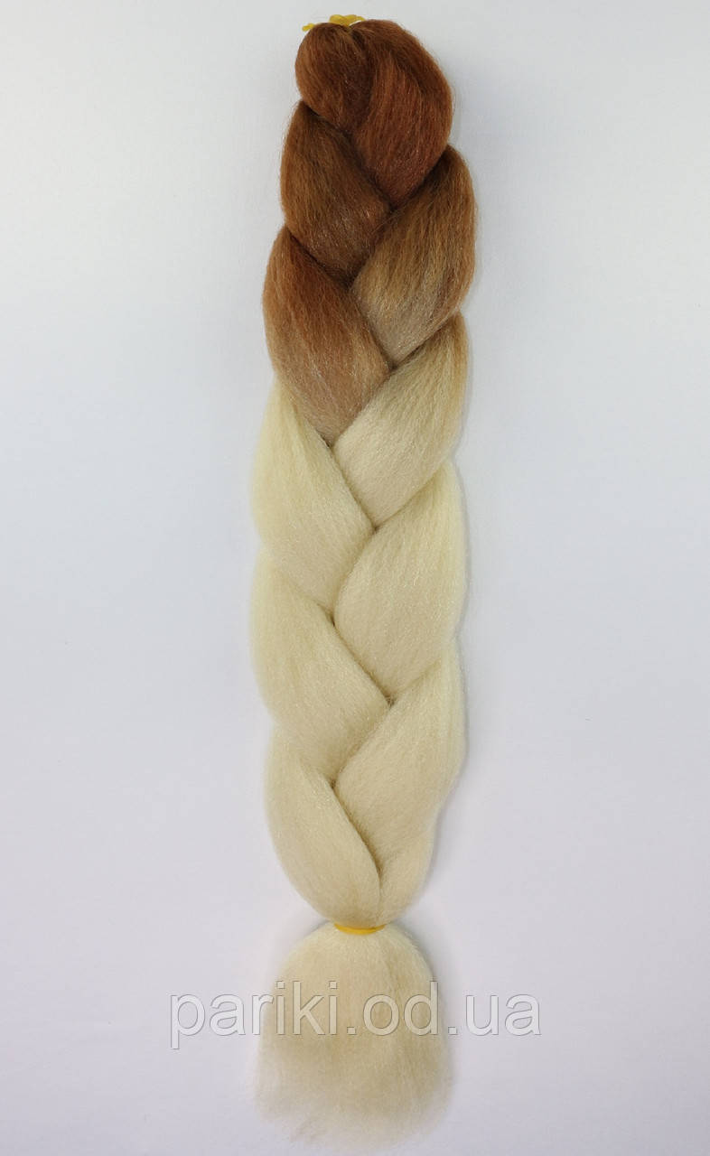 КАНЕКАЛОН 60см. 100гр. Омбре2  "Jumbo braid"