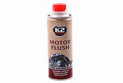 Промивання двигуна "K2" Motor Flush 250 мл