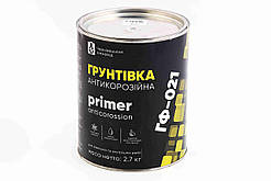 Ґрунт антикорозійний "Хімзавод" сірий 2.7 кг