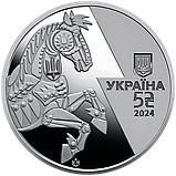 Монета НБУ 5 грн БТР-4Е Буцефал у сувенірному пакованні 2024, фото 5